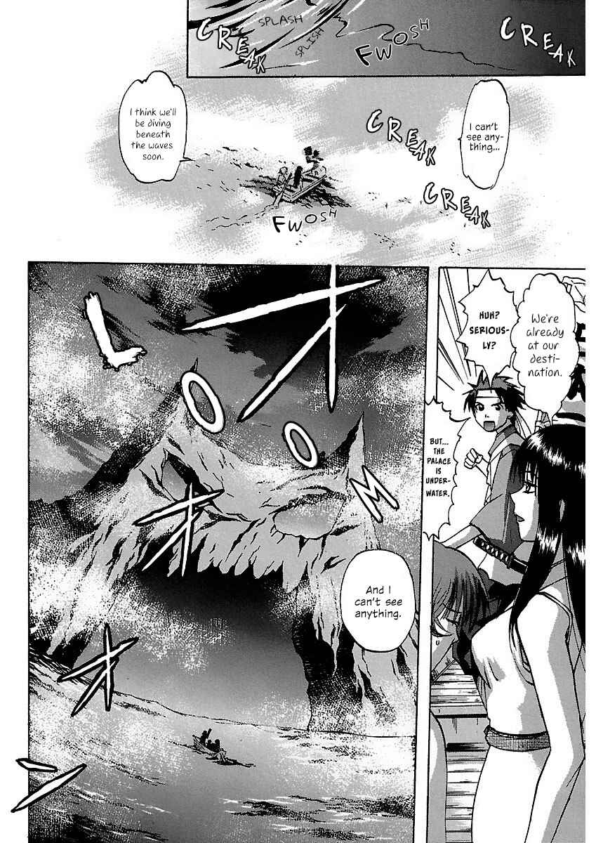 Page 18 Chapter 9 Holy Brownie