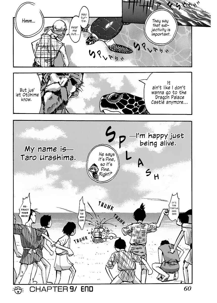 Page 26 Chapter 9 Holy Brownie