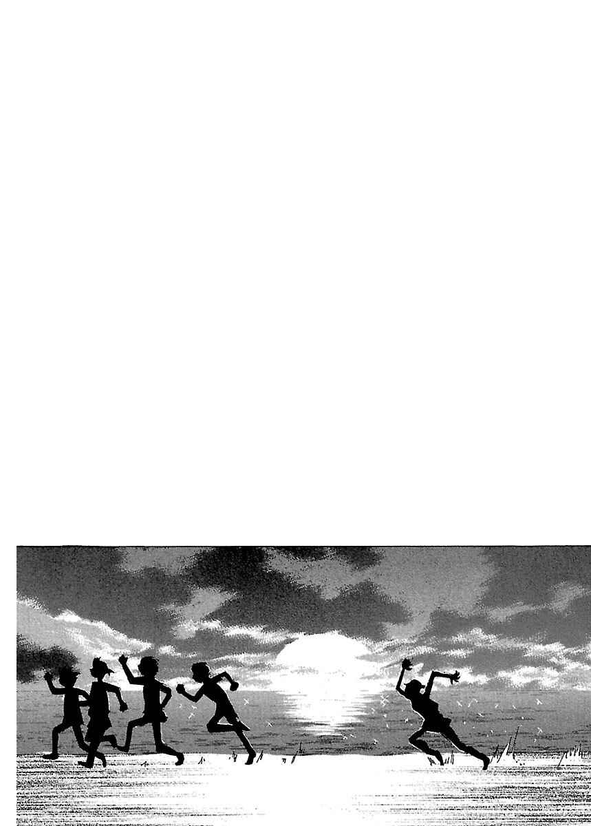 Page 27 Chapter 9 Holy Brownie