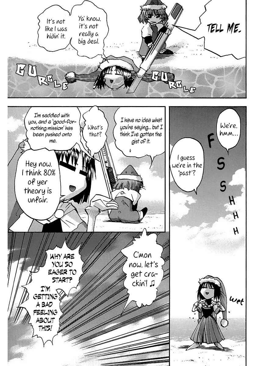 Page 5 Chapter 9 Holy Brownie