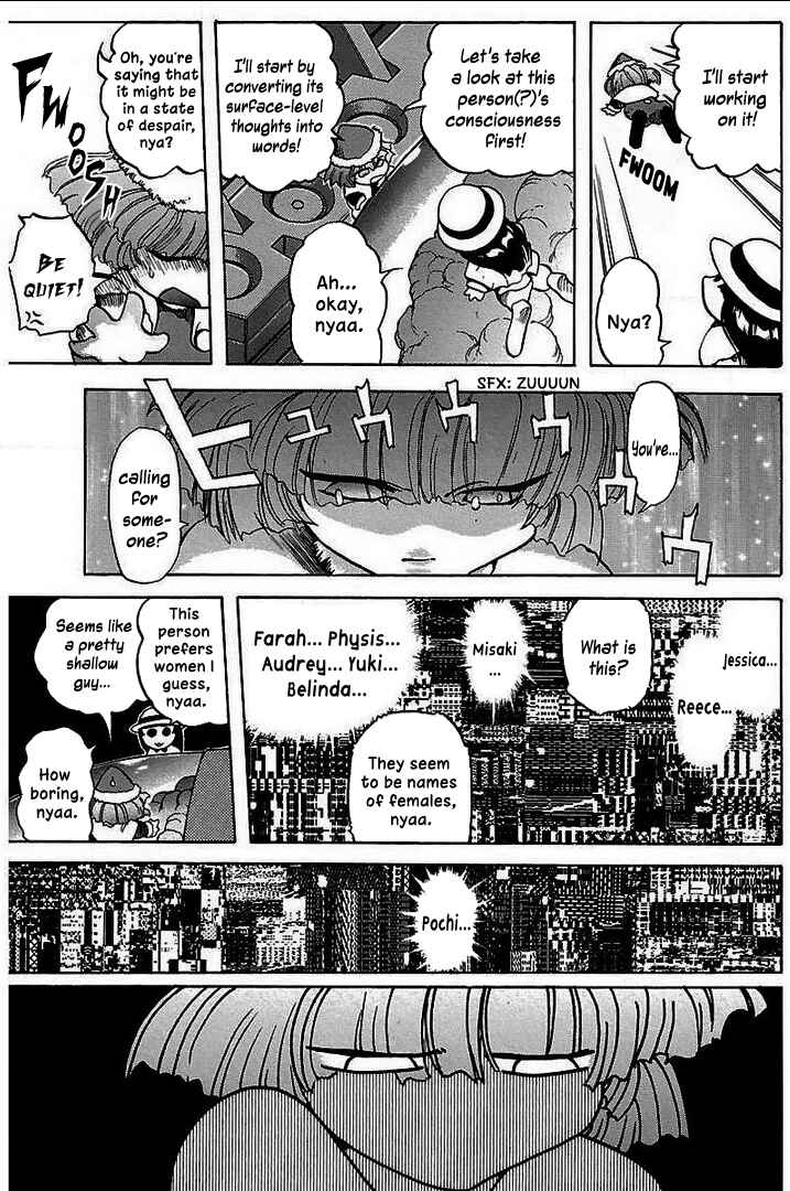 Page 9 Chapter 2 Holy Brownie