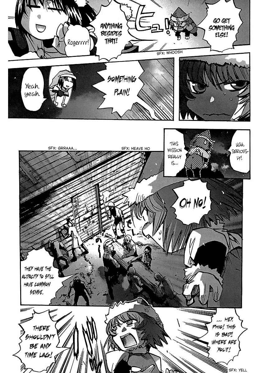 Page 10 Chapter 30 Holy Brownie