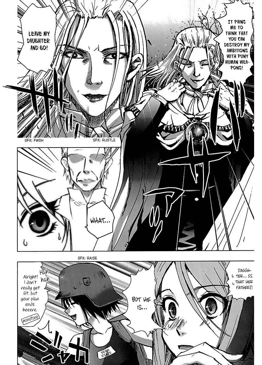 Page 23 Chapter 30 Holy Brownie