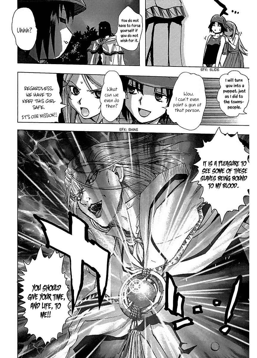 Page 27 Chapter 30 Holy Brownie