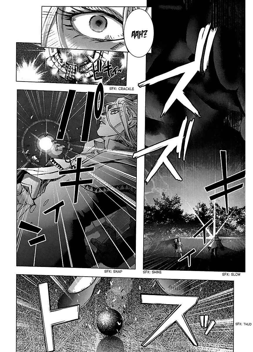 Page 29 Chapter 30 Holy Brownie