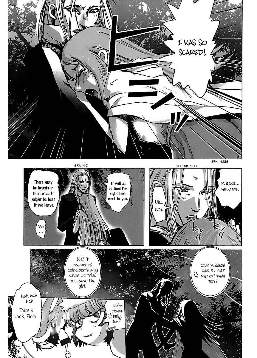 Page 32 Chapter 30 Holy Brownie