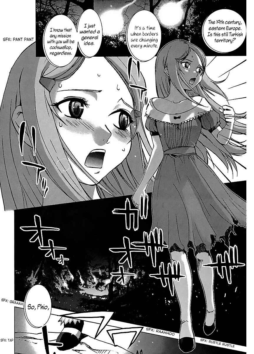 Page 4 Chapter 30 Holy Brownie