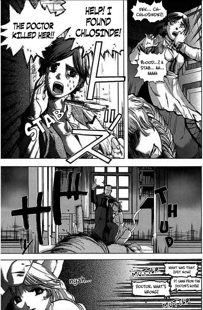 Page 23 Chapter 6 Holy Brownie
