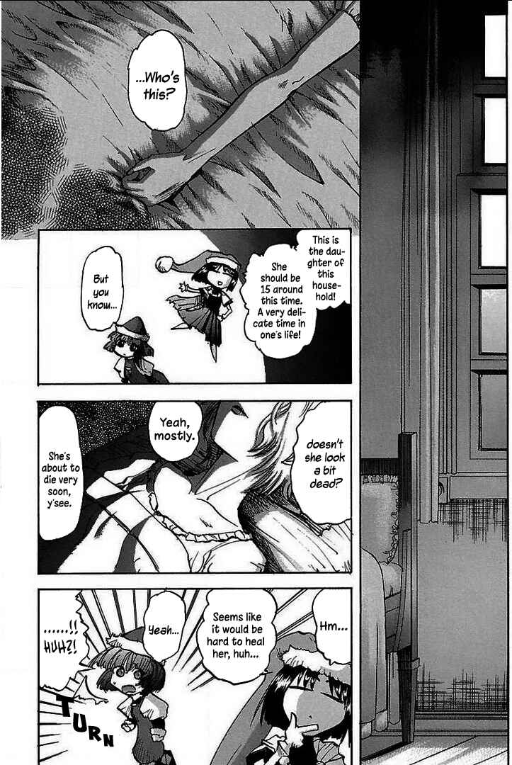 Page 6 Chapter 6 Holy Brownie
