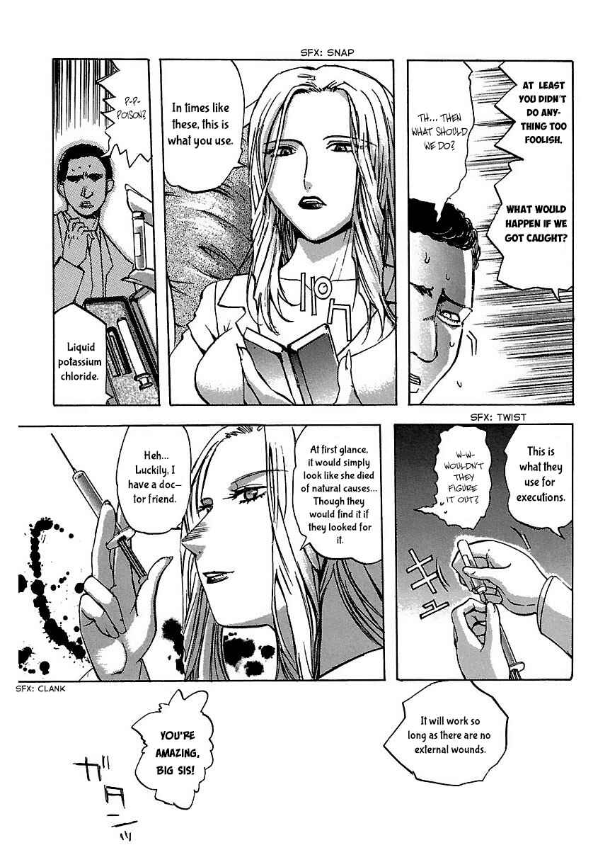 Page 11 Chapter 26 Holy Brownie