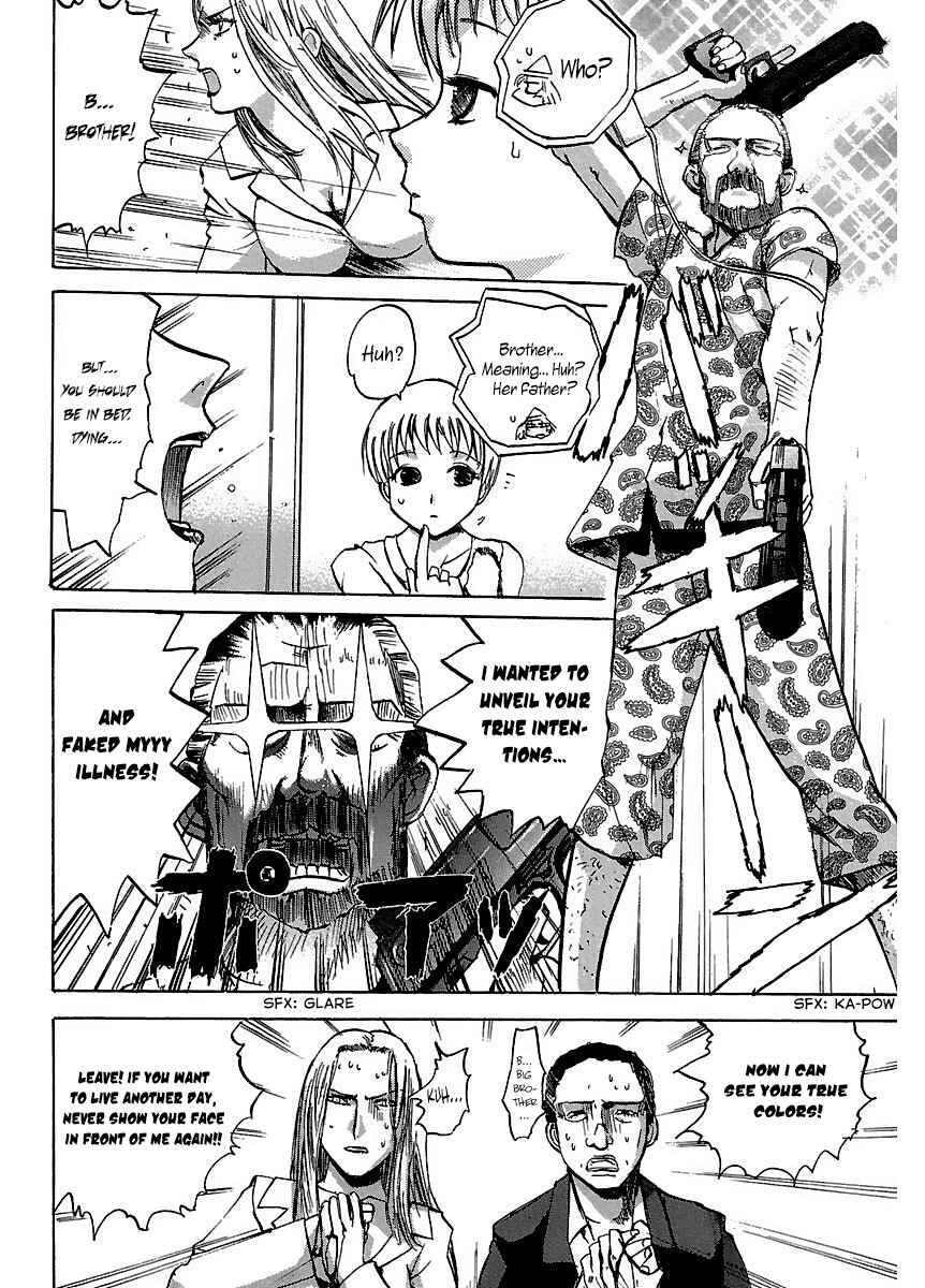 Page 20 Chapter 26 Holy Brownie