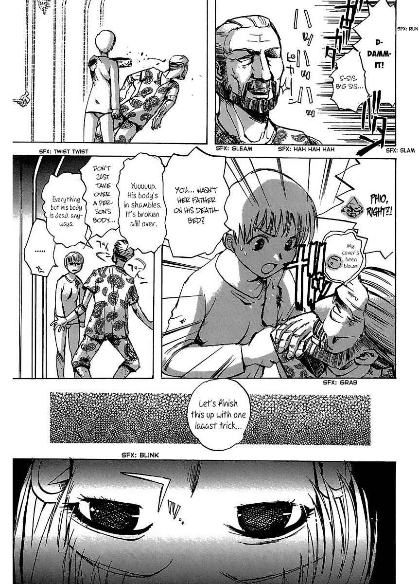 Page 21 Chapter 26 Holy Brownie