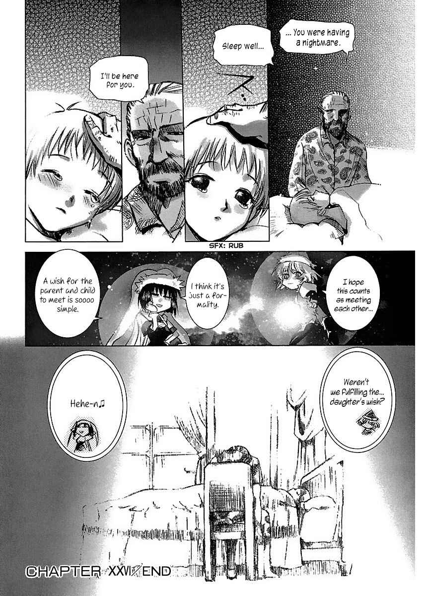Page 22 Chapter 26 Holy Brownie