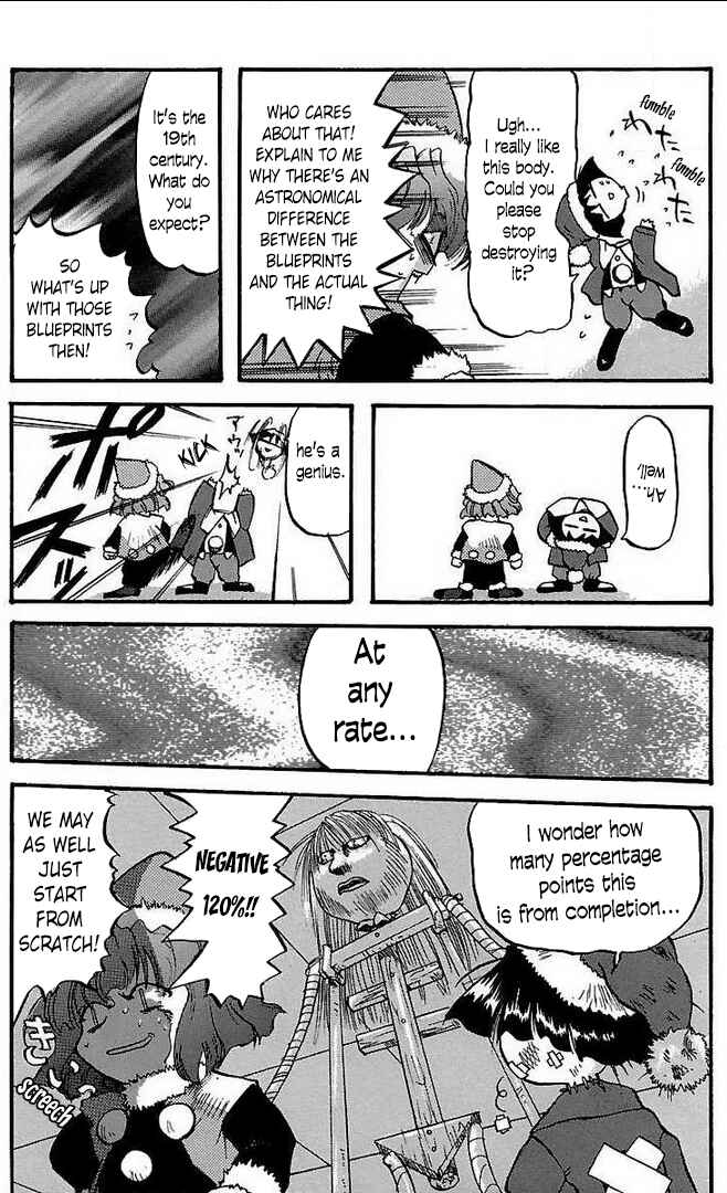 Page 16 Chapter 1 Holy Brownie