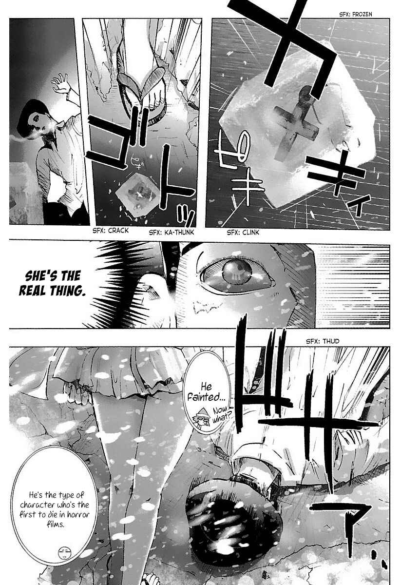 Page 21 Chapter 33 Holy Brownie