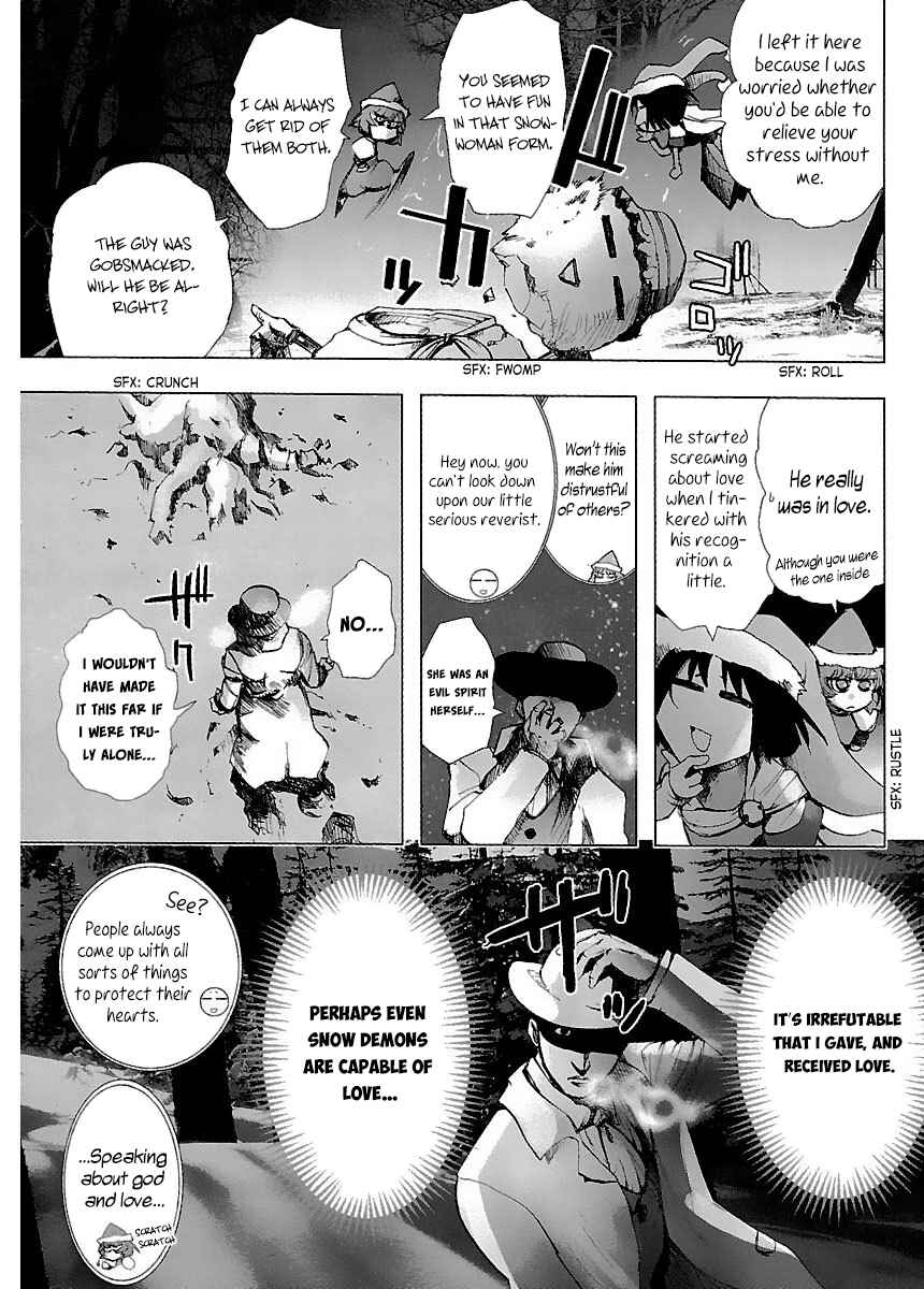 Page 31 Chapter 33 Holy Brownie