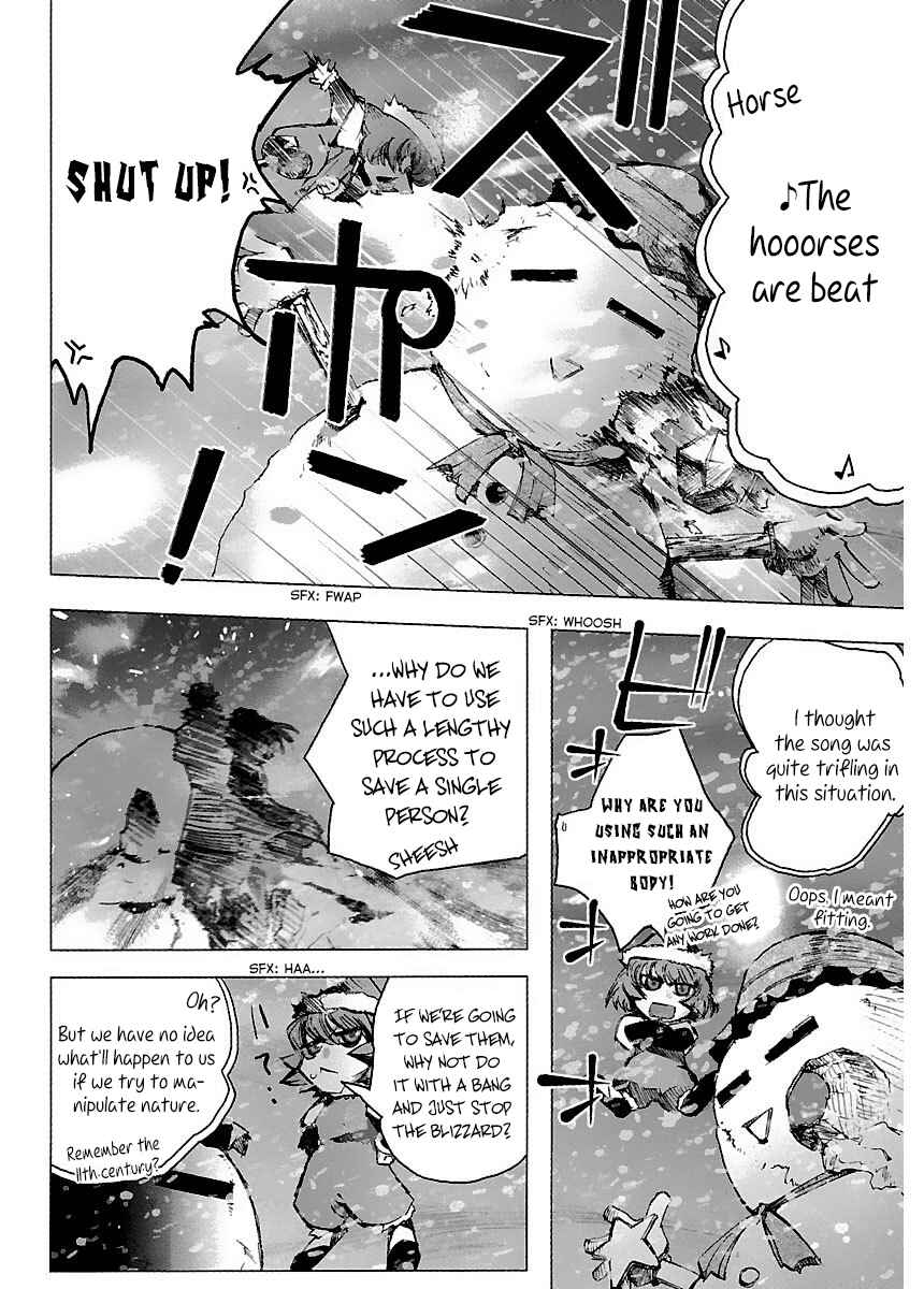 Page 6 Chapter 33 Holy Brownie