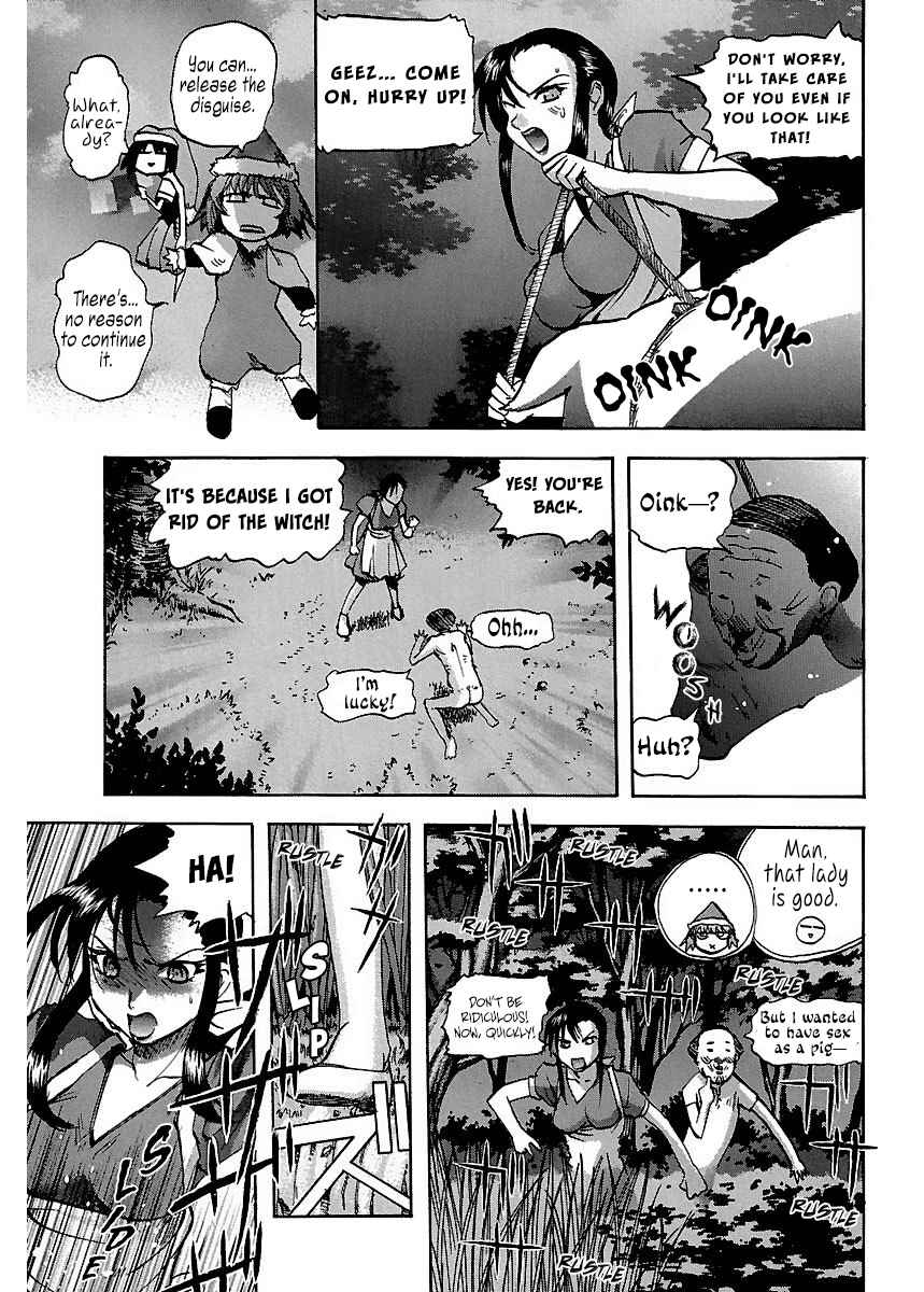 Page 19 Chapter 11 Holy Brownie