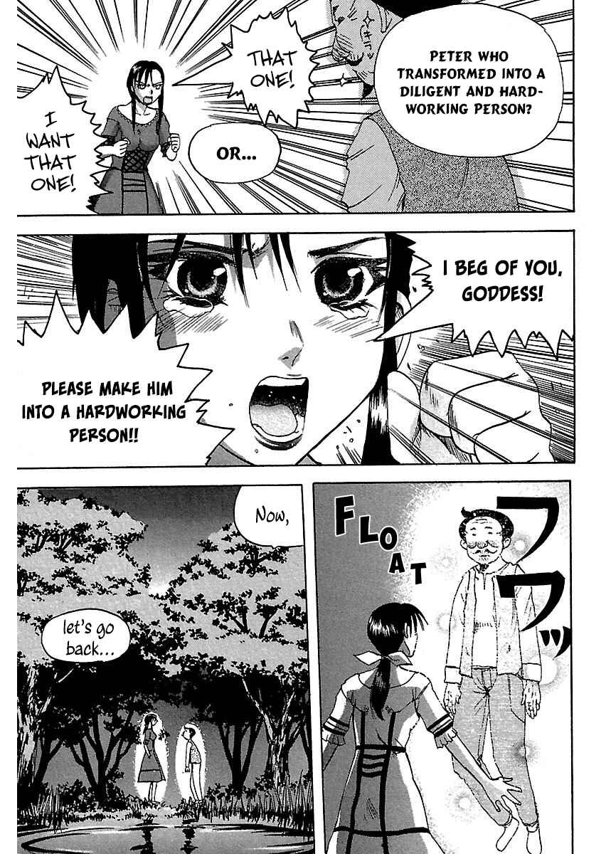 Page 25 Chapter 11 Holy Brownie