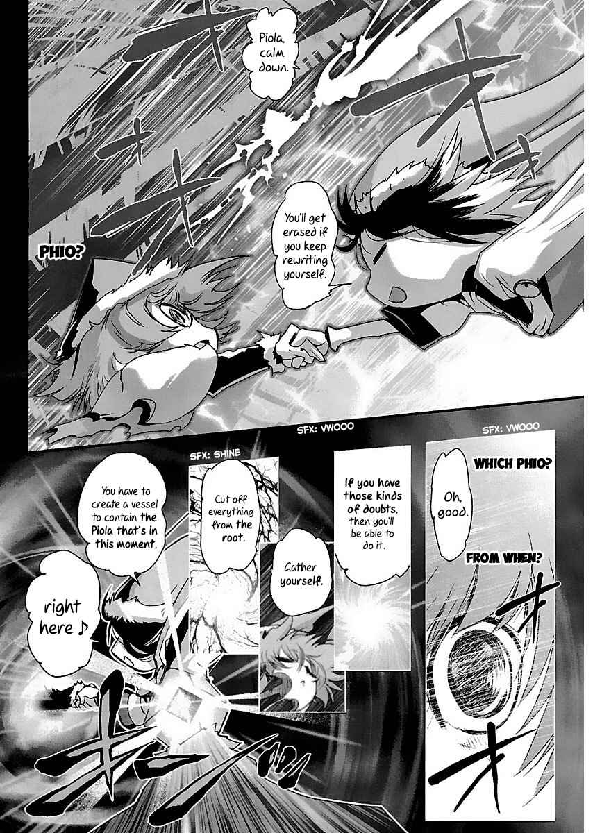 Page 10 Chapter 42 Holy Brownie