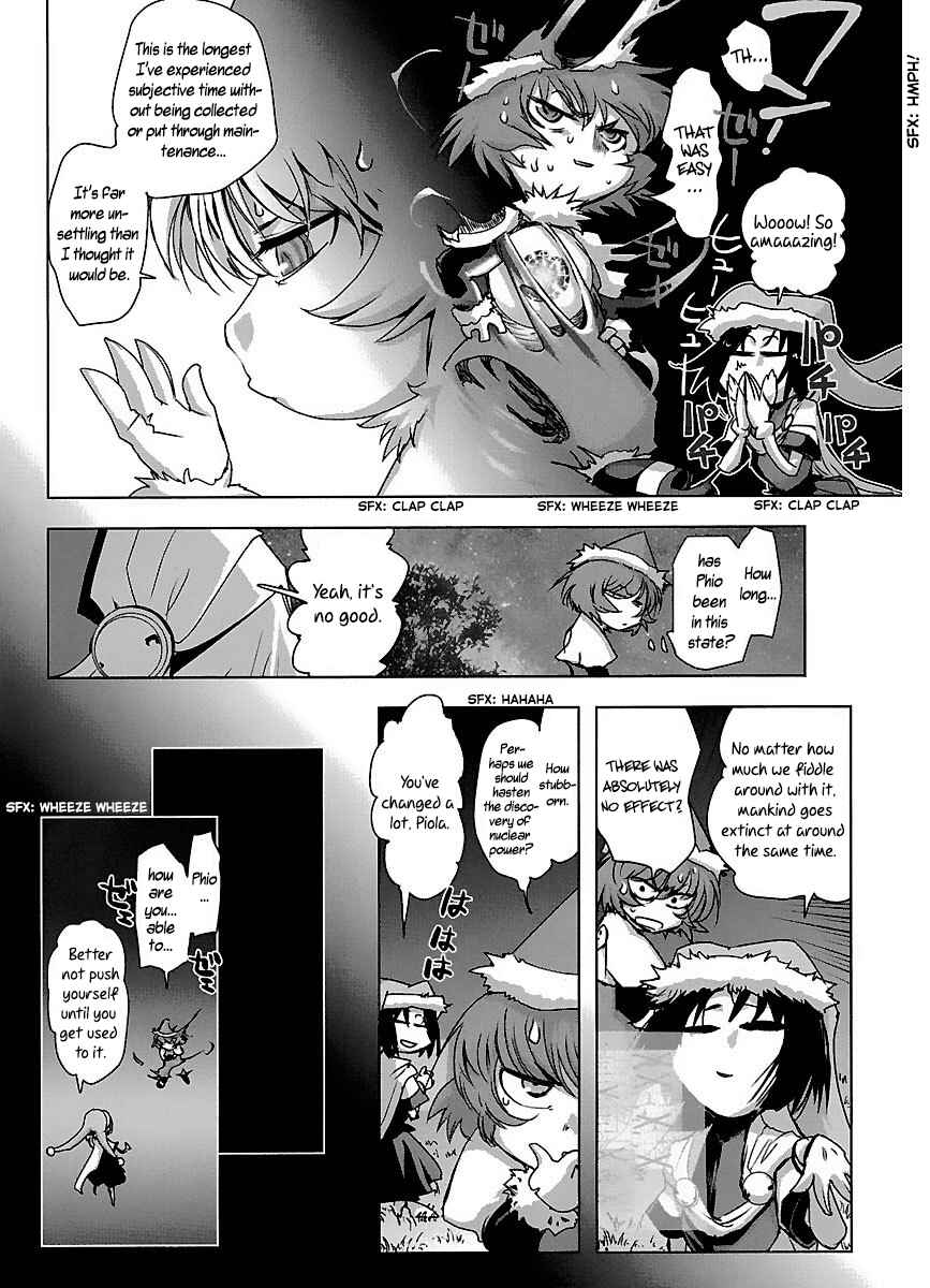 Page 12 Chapter 42 Holy Brownie