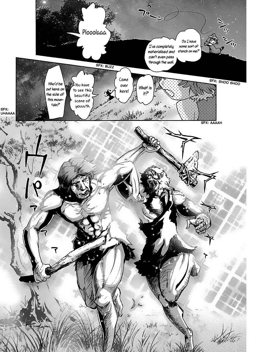 Page 16 Chapter 42 Holy Brownie