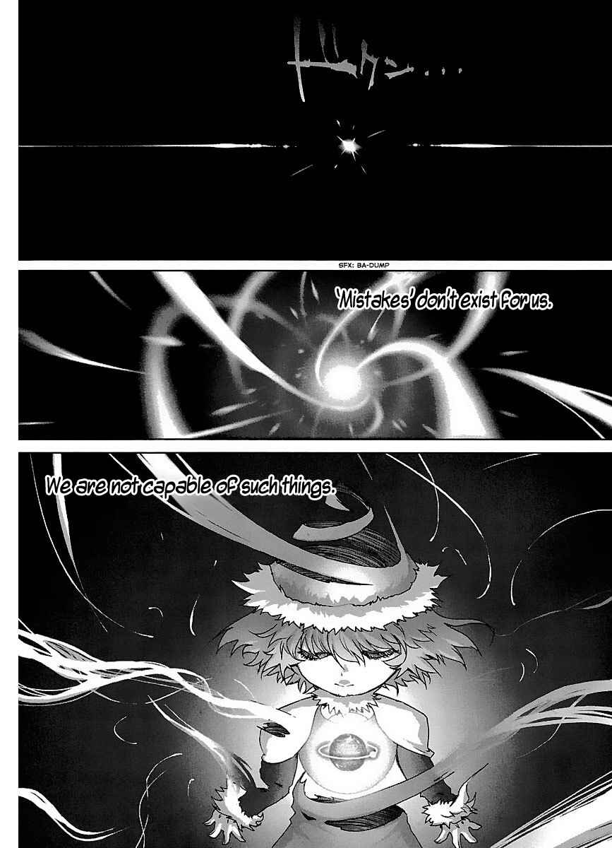 Page 3 Chapter 42 Holy Brownie