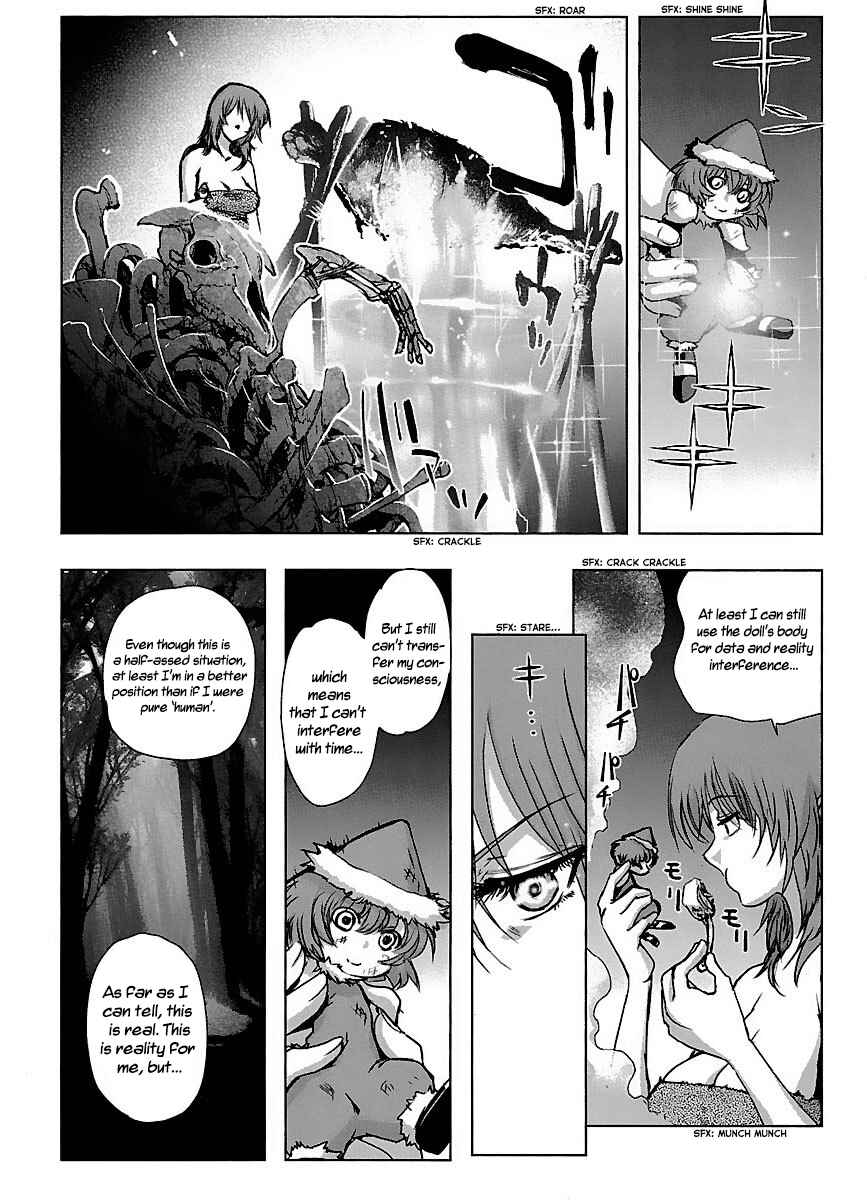 Page 39 Chapter 42 Holy Brownie