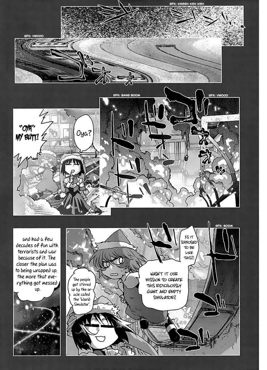 Page 4 Chapter 42 Holy Brownie