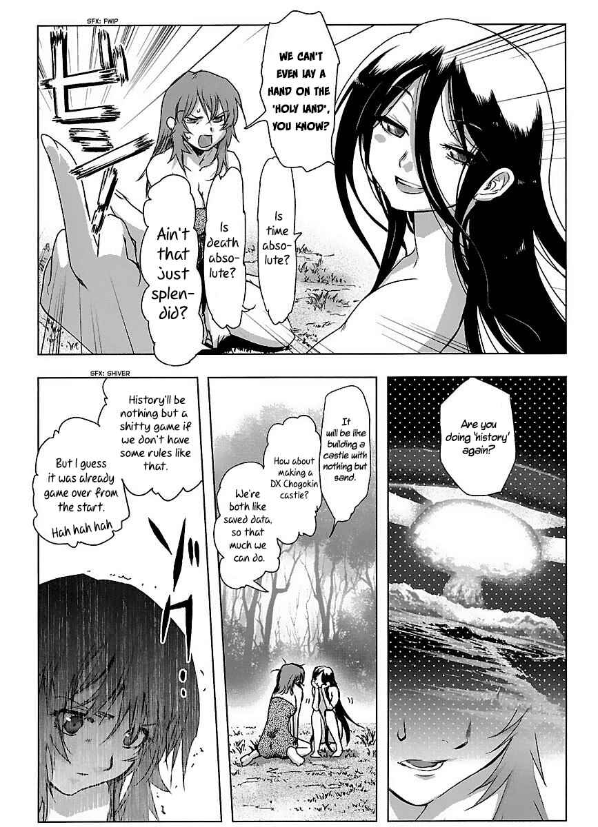 Page 50 Chapter 42 Holy Brownie