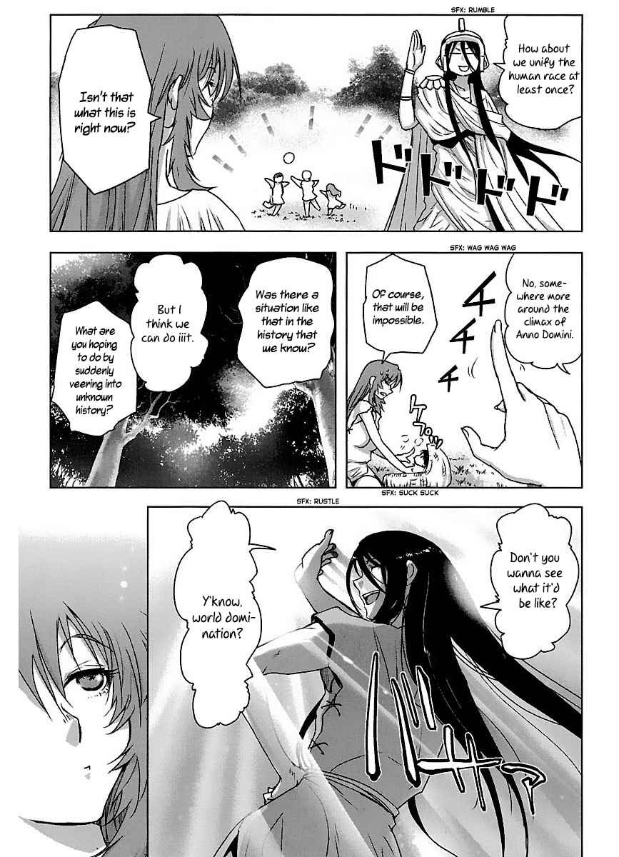 Page 57 Chapter 42 Holy Brownie