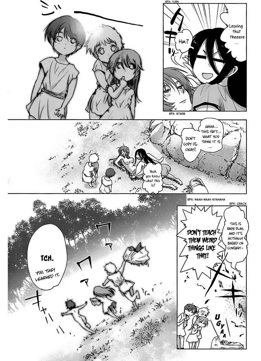 Page 59 Chapter 42 Holy Brownie
