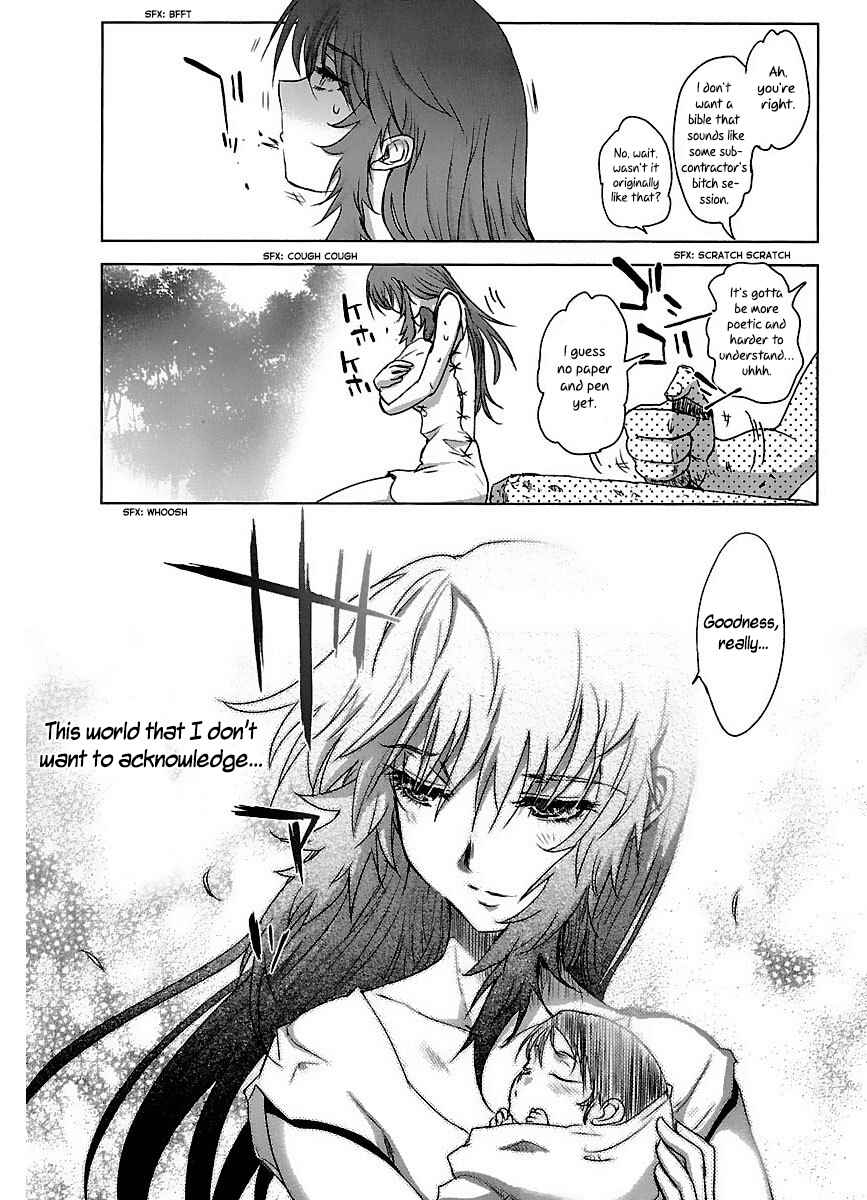 Page 61 Chapter 42 Holy Brownie