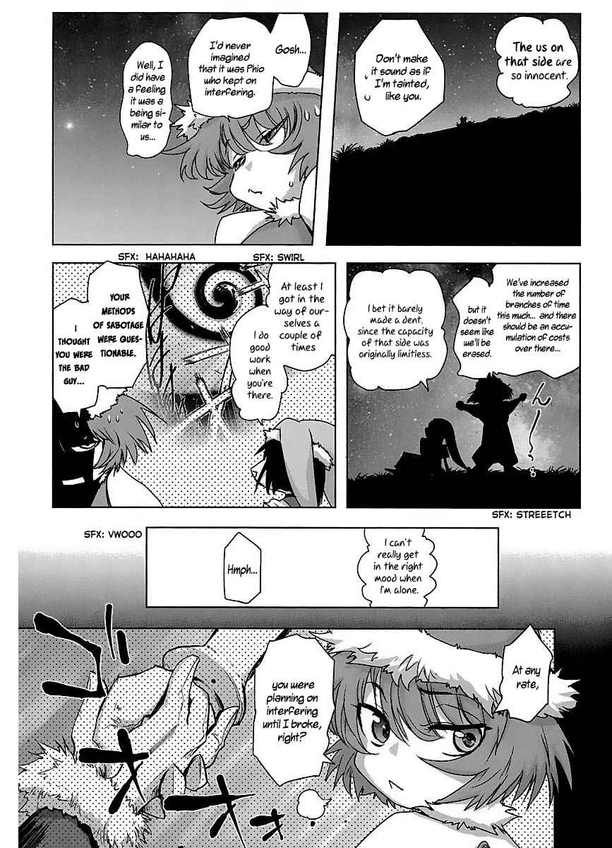 Page 9 Chapter 42 Holy Brownie