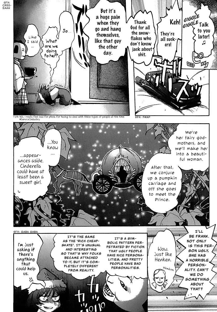 Page 12 Chapter 16 Holy Brownie