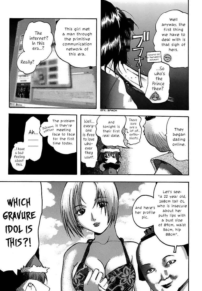 Page 13 Chapter 16 Holy Brownie