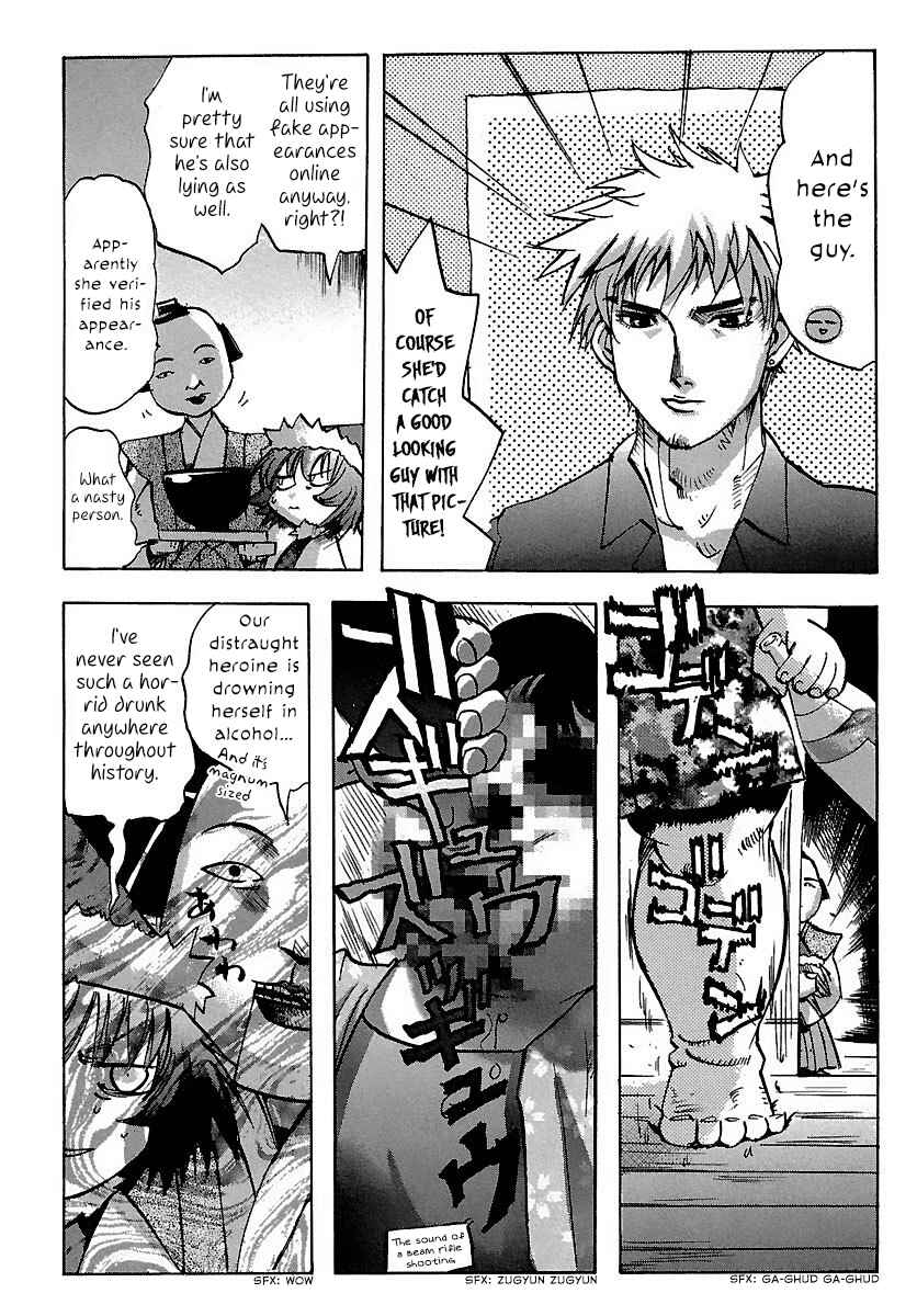Page 14 Chapter 16 Holy Brownie