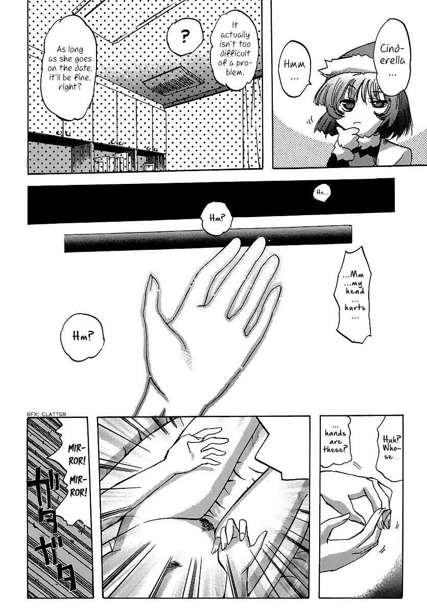 Page 16 Chapter 16 Holy Brownie