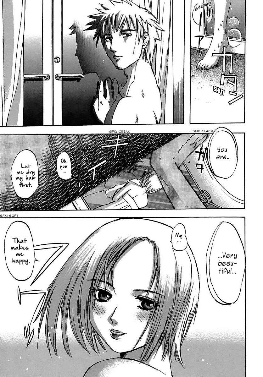 Page 21 Chapter 16 Holy Brownie