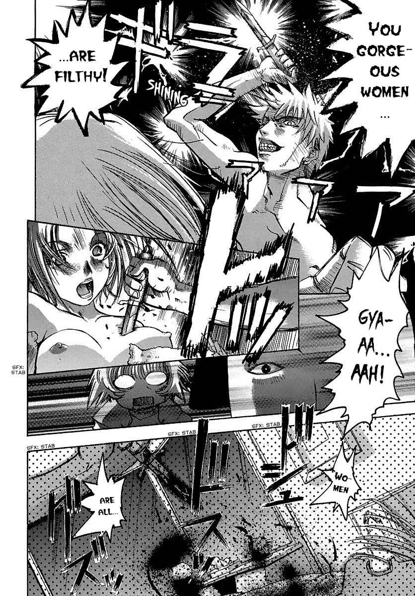 Page 22 Chapter 16 Holy Brownie
