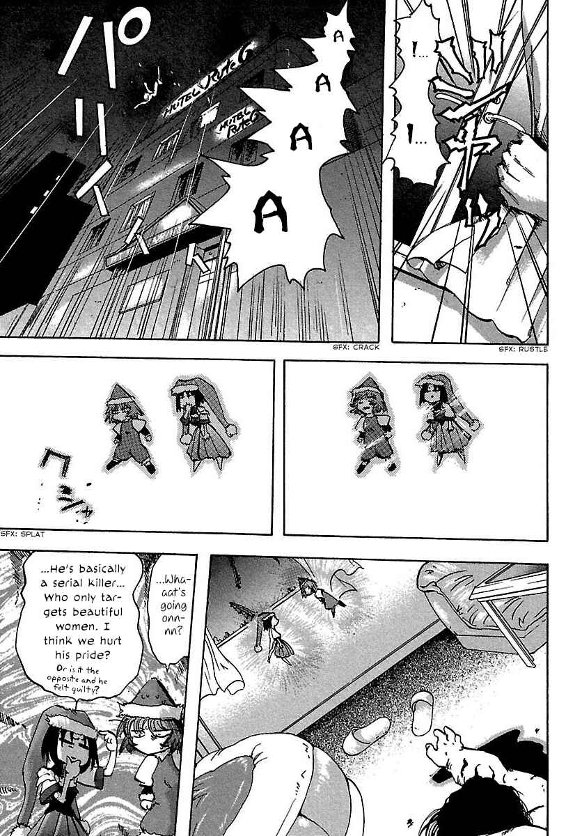 Page 25 Chapter 16 Holy Brownie