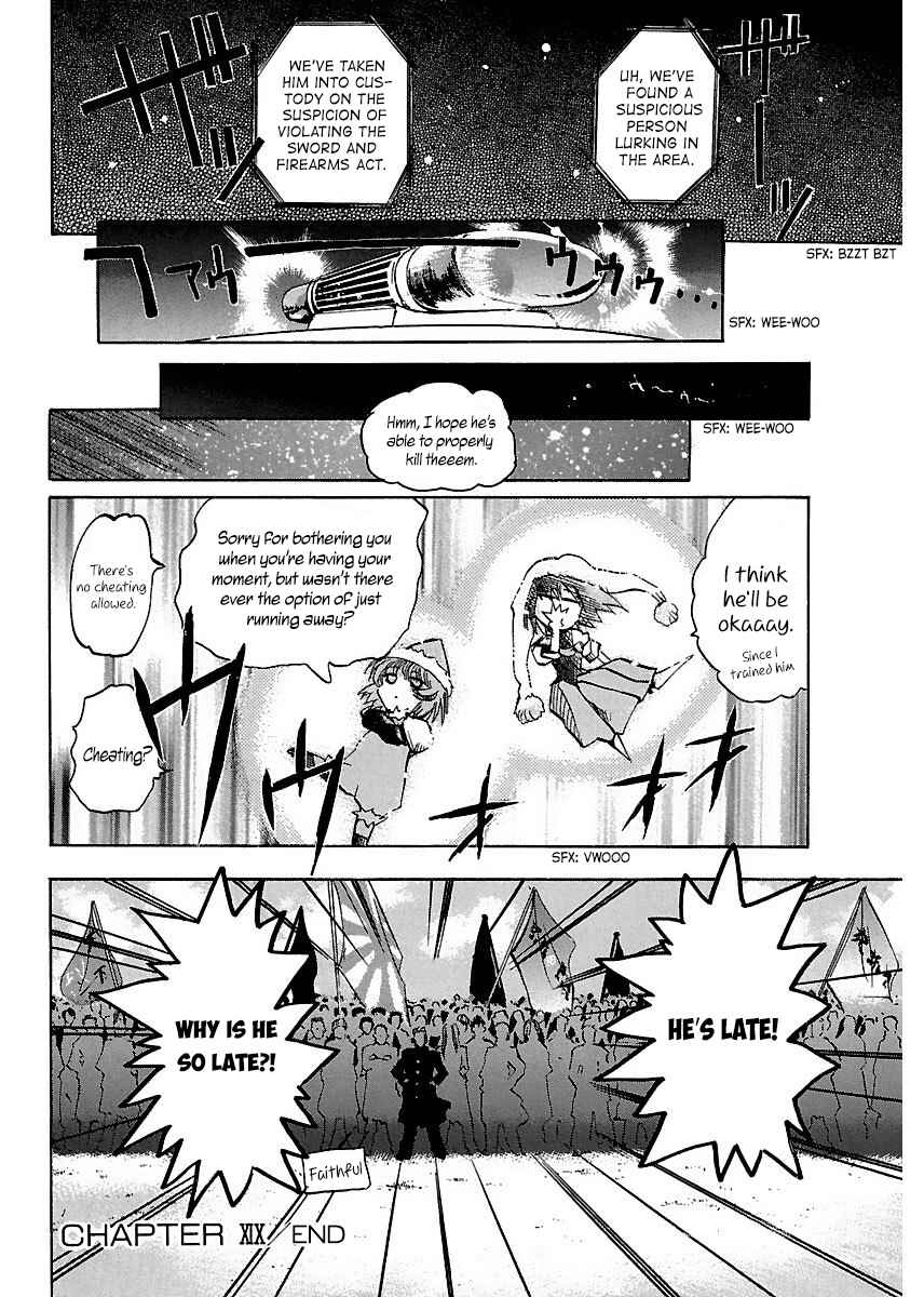 Page 16 Chapter 19 Holy Brownie