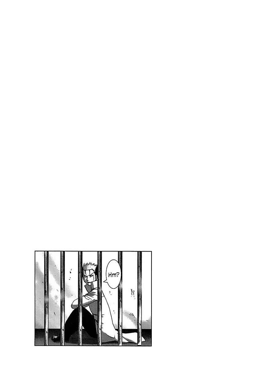 Page 17 Chapter 19 Holy Brownie