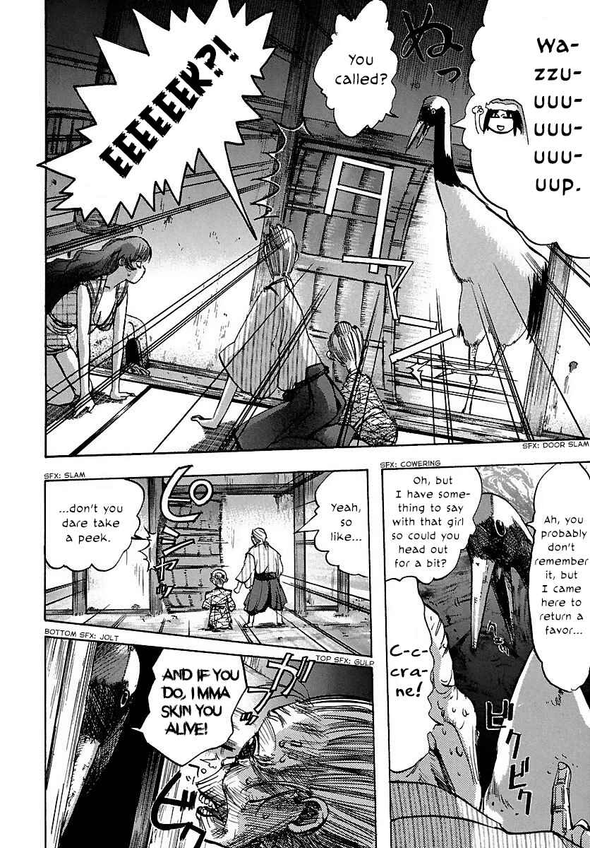 Page 12 Chapter 17 Holy Brownie