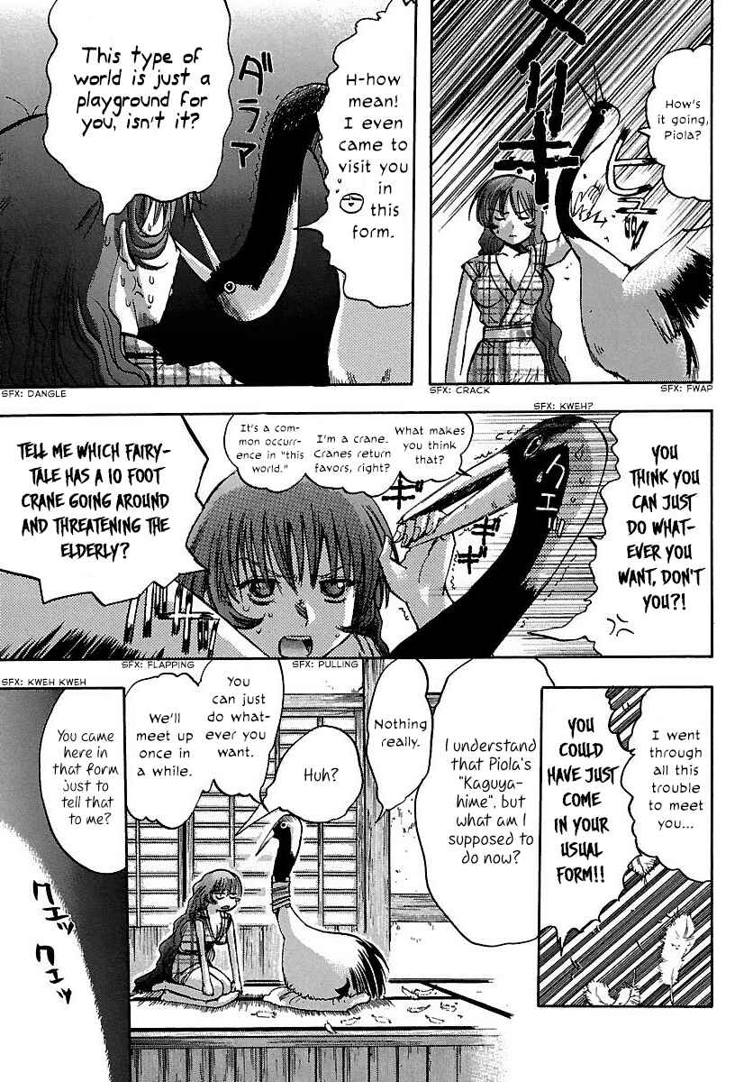 Page 13 Chapter 17 Holy Brownie