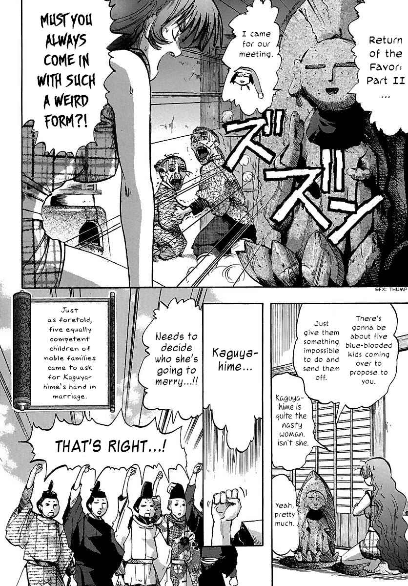 Page 16 Chapter 17 Holy Brownie