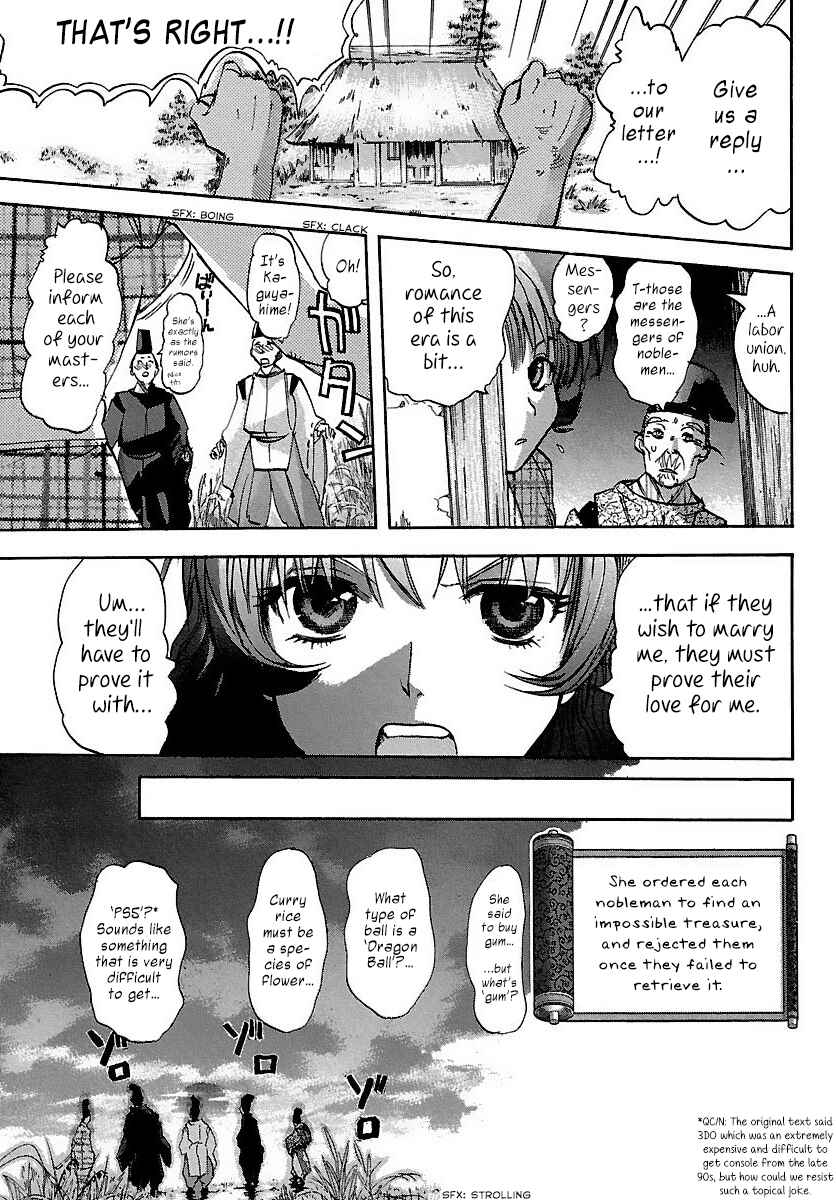 Page 17 Chapter 17 Holy Brownie