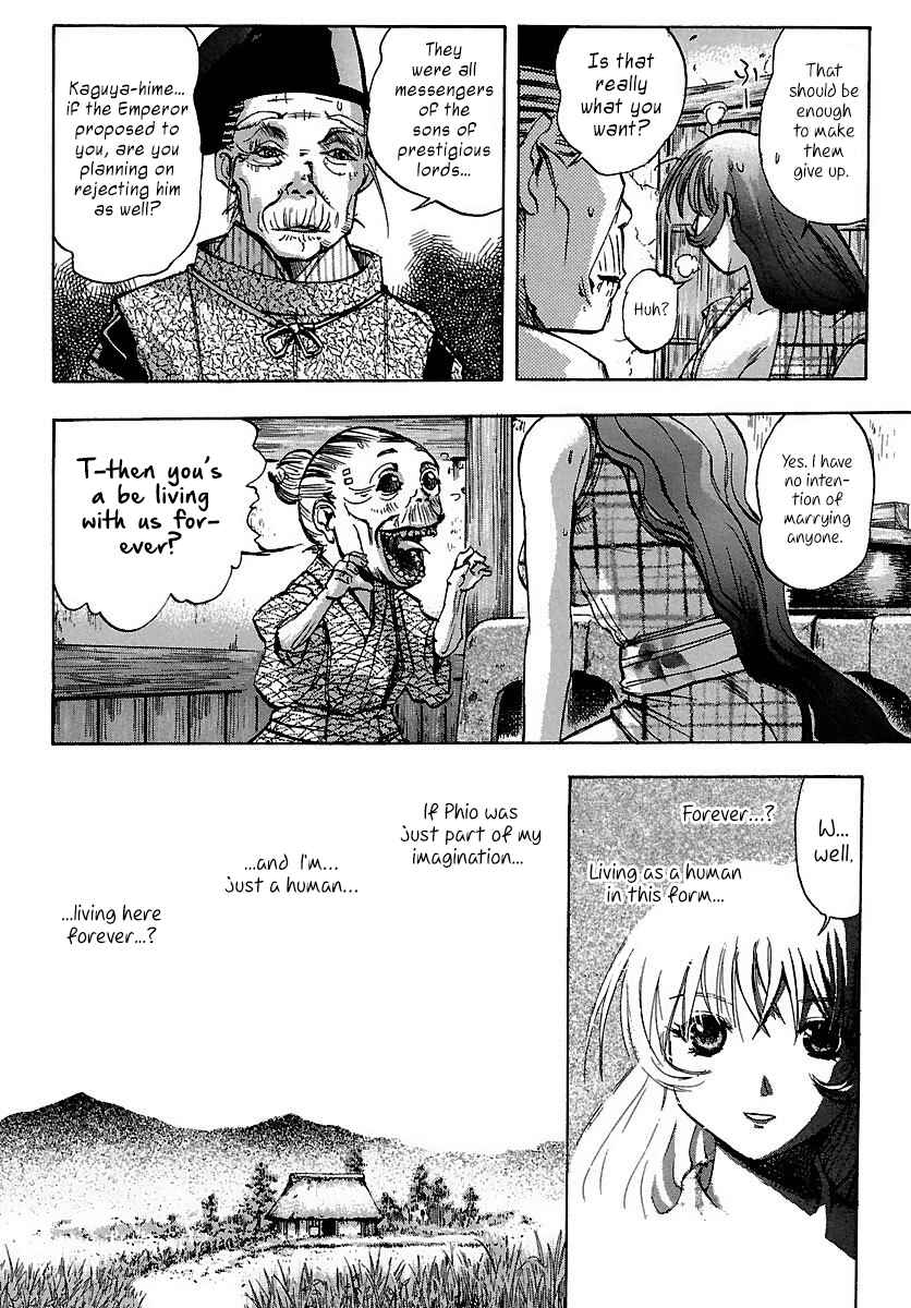 Page 18 Chapter 17 Holy Brownie