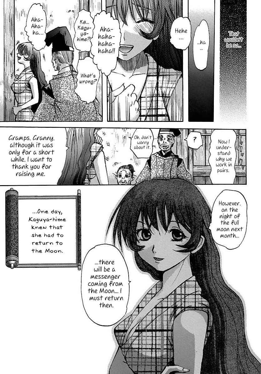 Page 19 Chapter 17 Holy Brownie