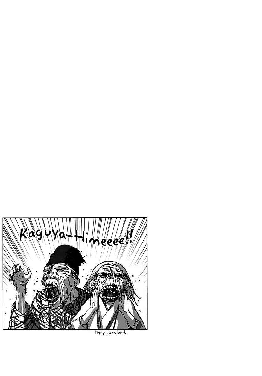 Page 24 Chapter 17 Holy Brownie